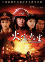 亚洲视频五区